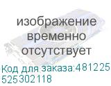 525302118