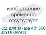 82YU00W9IN