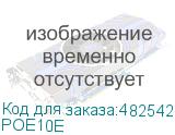 POE10E