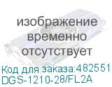 DGS-1210-28/FL2A