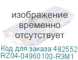RZ04-04960100-R3M1