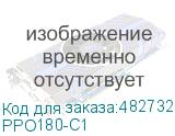 PPO180-C1
