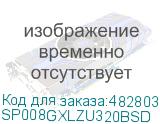 SP008GXLZU320BSD