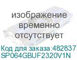 SP064GBUF2320V1N