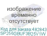 SP256GBUF3B25V1W
