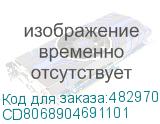 CD8068904691101