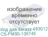CS-PM90-106745