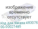 00-00027485