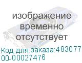 00-00027476