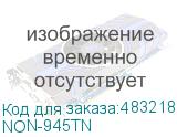 NON-945TN