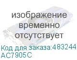 Тонер Konica-Minolta bizhub 450i/550i/650i TN-628 24K AC79050/AC7905C AC7905C