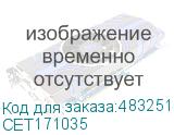 CET171035