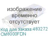 CM8000FDN