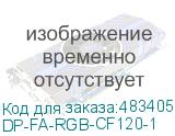 DP-FA-RGB-CF120-1