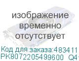 PK8072205499600_Q41Z
