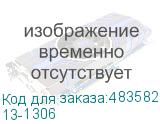 Клещи токоизмерительные Mastech M266 (13-1306) (MASTECH) 13-1306