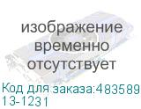 13-1231