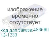 13-1233