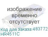 HR4511C