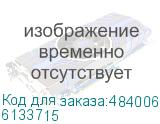 6133715