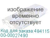 00-00027490