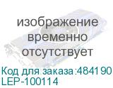 LEP-100114
