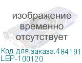 LEP-100120