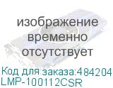 LMP-100112CSR
