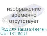 CET131052U