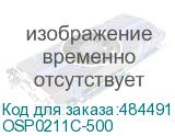 OSP0211C-500