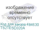TS2TESD320A