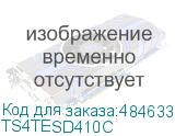 TS4TESD410C