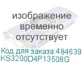 KS3200D4P13508G
