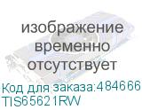 TIS65621RW