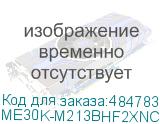 ME30K-M213BHF2XNC1S