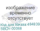 SBDV-00068