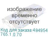 Многофункциональный инструмент Интерскол МФИ-500Э (765.1.0.70) (ИНТЕРСКОЛ) 765.1.0.70