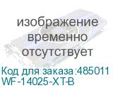 WF-14025-XT-B