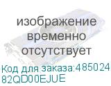 82QD00EJUE