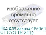 CT-KYO-TK-3410
