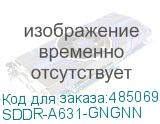 SDDR-A631-GNGNN