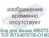 TUF-RTX4070TIS-O16G-BTF-WHITE