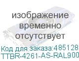 TTBR-4261-AS-RAL9004