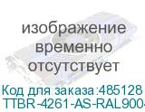 TTBR-4261-AS-RAL9004