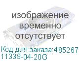 11339-04-20G
