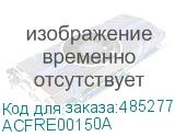 ACFRE00150A