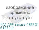 6187935
