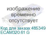 ECAM320.61.G
