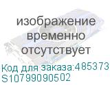 S10799090502