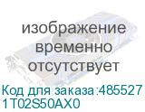 1T02S50AX0